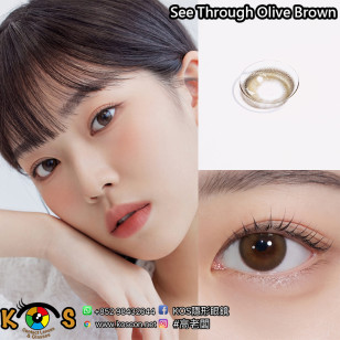 [1Month]Hapa Kristin See Through Olive Brown